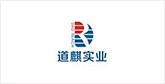 连江客户展示